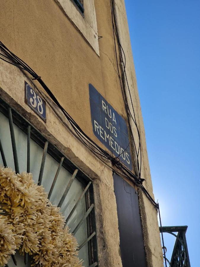 Apartamentos Alfama Fado Lisboa Eksteriør billede